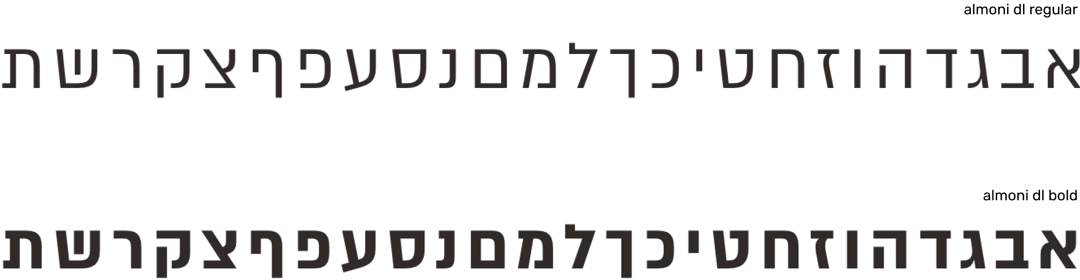 שרה מיה — פלטת צבעים